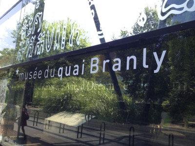 Quai Branly Museum